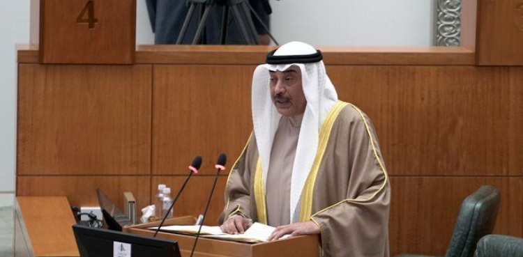Kuwait minister parliament