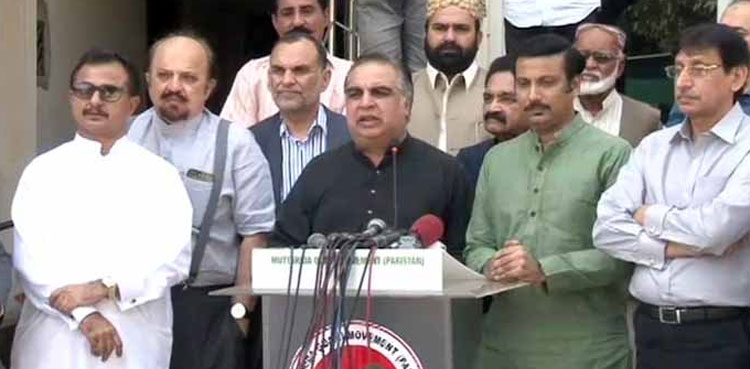 Sindh governor MQM-P