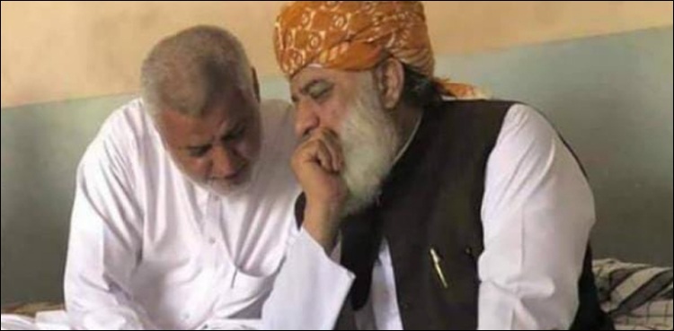 NAB reference Moosa Khan