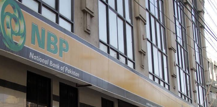 NBP President Appointment