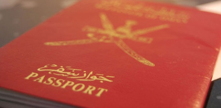 Omani-passport-citizenship-expats
