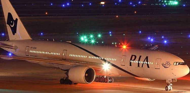 PIA Karachi Quetta flights