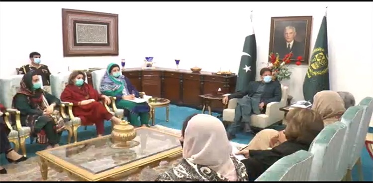 PM-female-lawmakers-sectors-recommendations-imran-khan-prime-minister