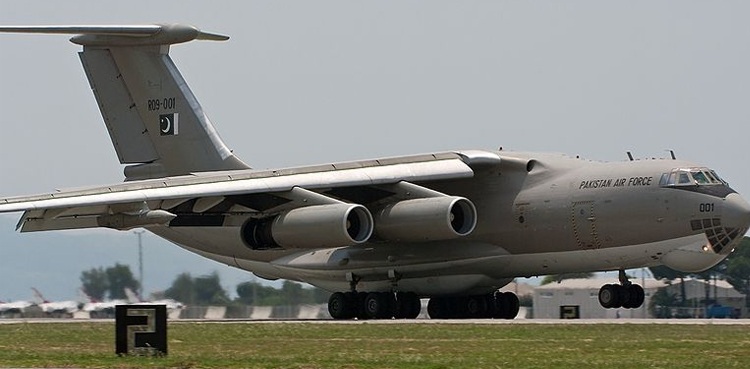 air force, PAF, ACES Meet 2021-1