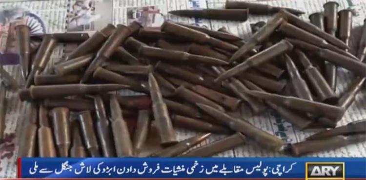 Karachi police dadan abro encounter drug
