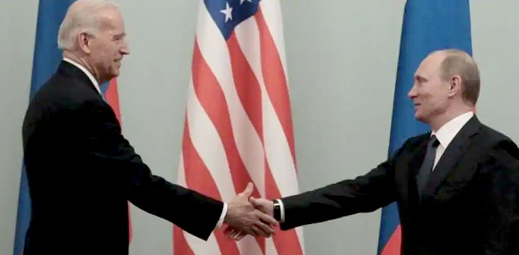 Russia US treaty