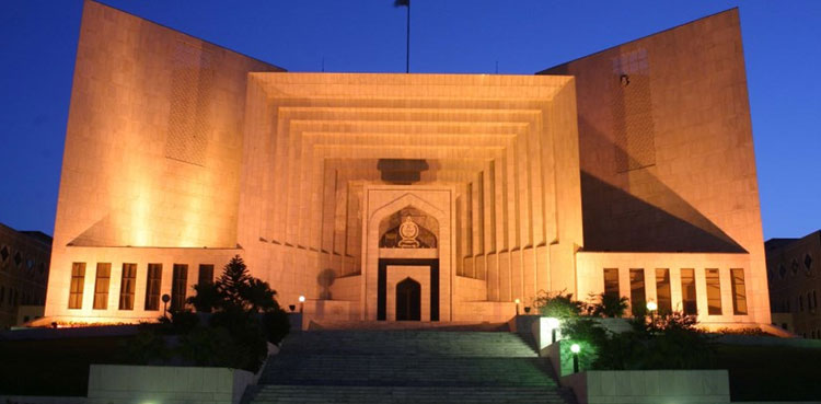 SC fixes hearing date for presidential reference on Senate elections