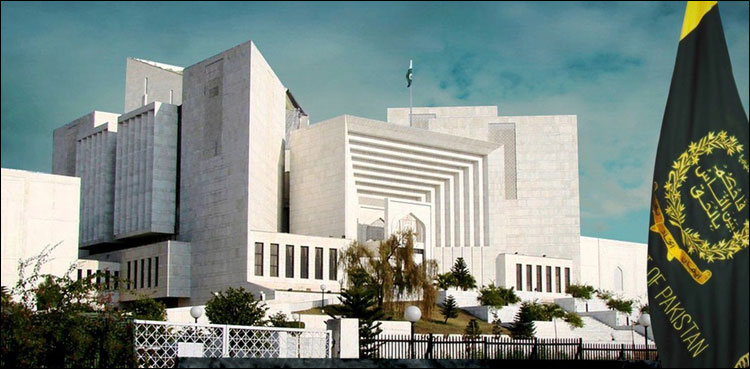 nab amendments case federal govt challenge