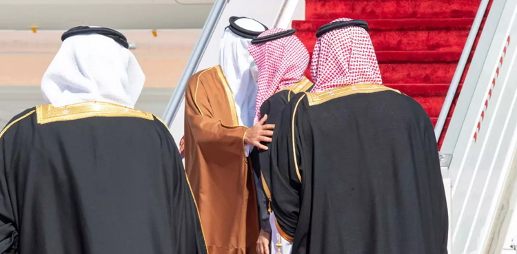 Qatar Saudi Summit