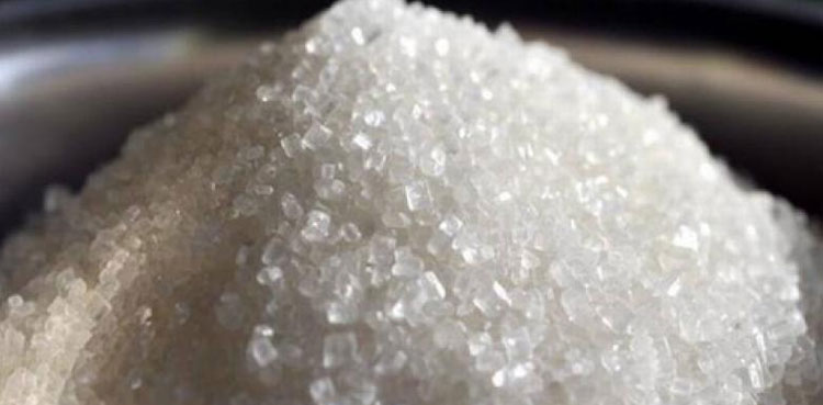 Supreme Court sugar price case
