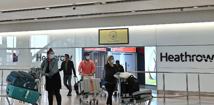UK hotel quarantine