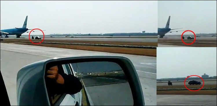 airport runway, Bangkok, drugs