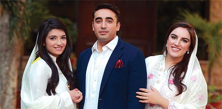 Bilawal Bhutto, Bakhtawar Bhutto wedding, invite, dignitaries, COVID-19