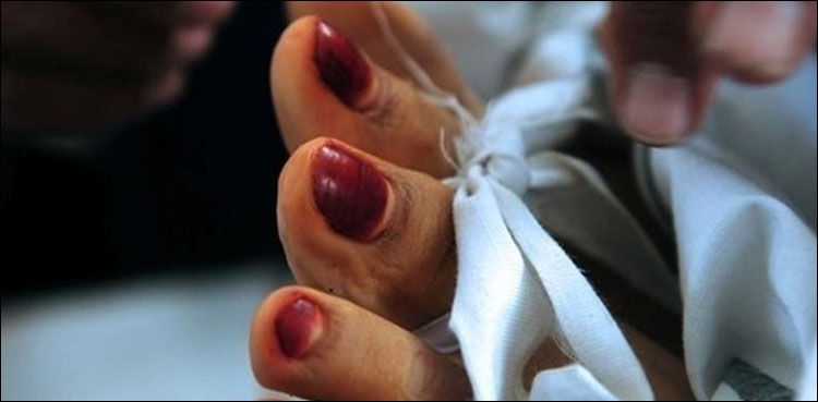 man, wife, kill, Karachi