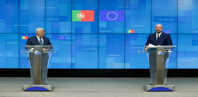 eu portugal