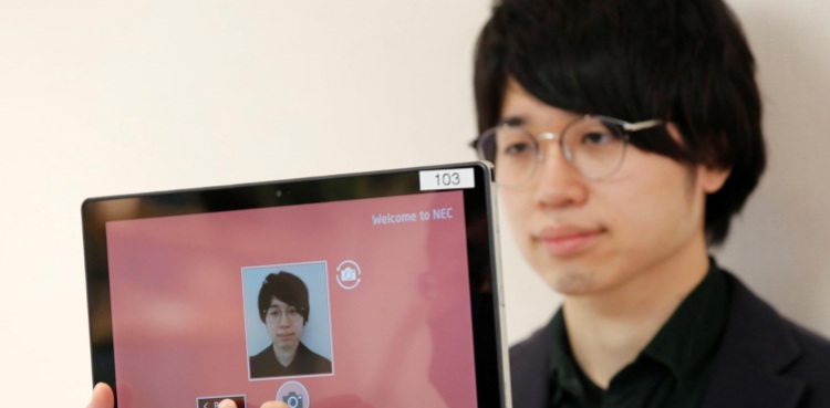 Facial recognition NEC mask