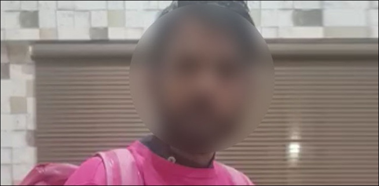 online food delivery boy, arrest, street crime, Karachi