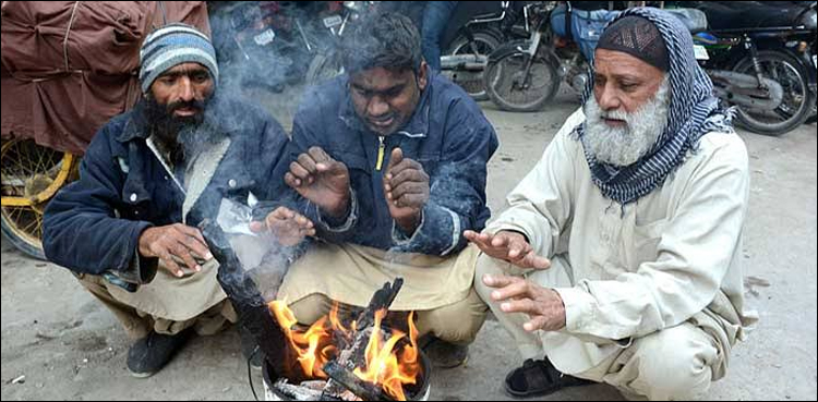 Karachi cold weather, 11° C temperature, Met Office