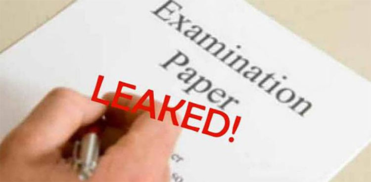 PPSC, Paper Leak Scandal, suspect removed from job