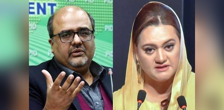 maryam-Aurangzeb-shahzad-akbar-pmln-accountablity-legal-notice-defamation