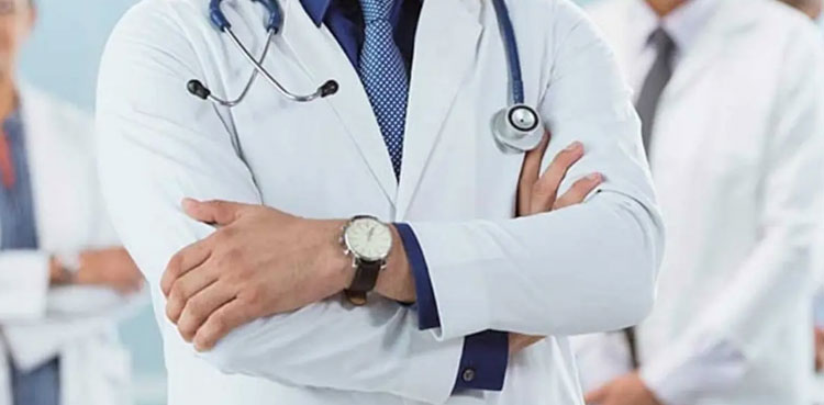Medical colleges-fee, Medical colleges, Pakistan , private colleges fee
