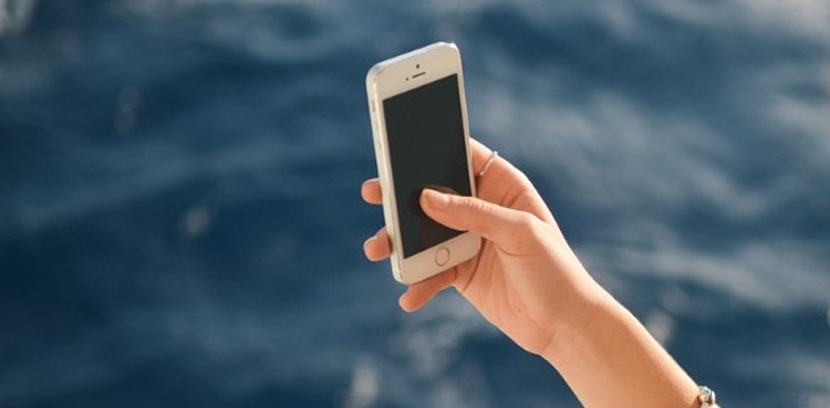 Pakistan Messaging app