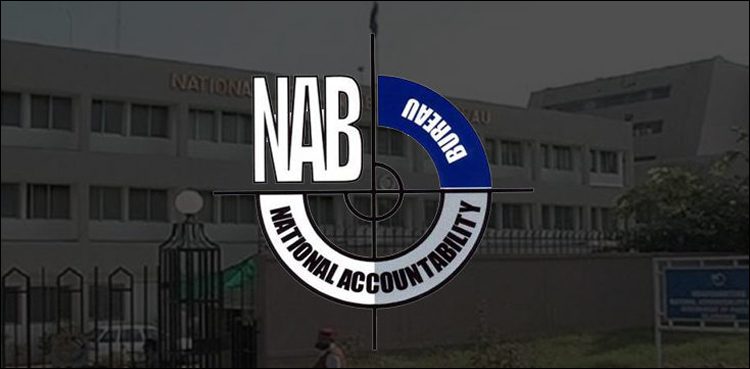 NAB chairman President