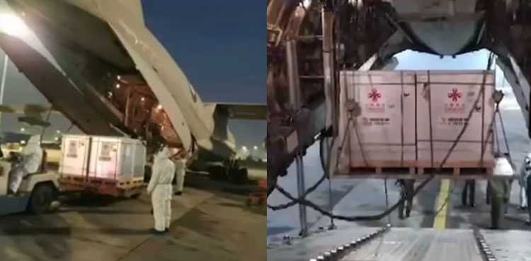 PAF plane covid-19 vaccine china