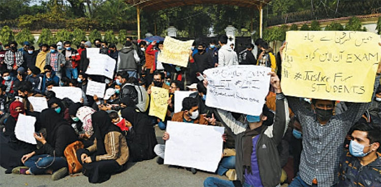 students protest, online exam, death, Lahore police, arrests
