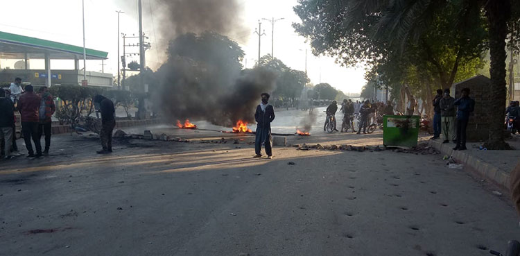 karachi sit-ins machh incident