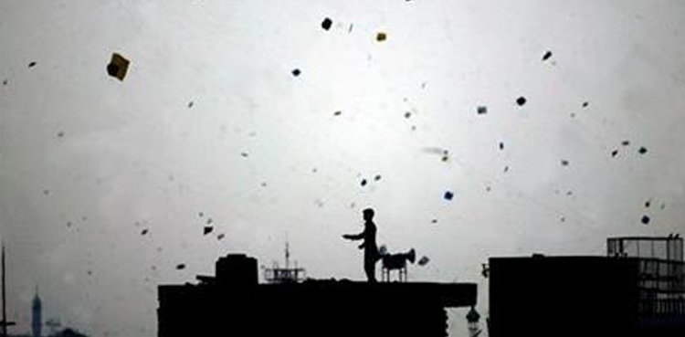 Basant festival, Lahore, Pakistan