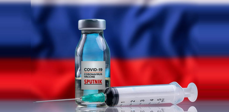 Russia Vaccine Sputnik-V