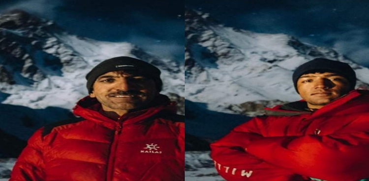 Sajid Sadpara K2 Summit