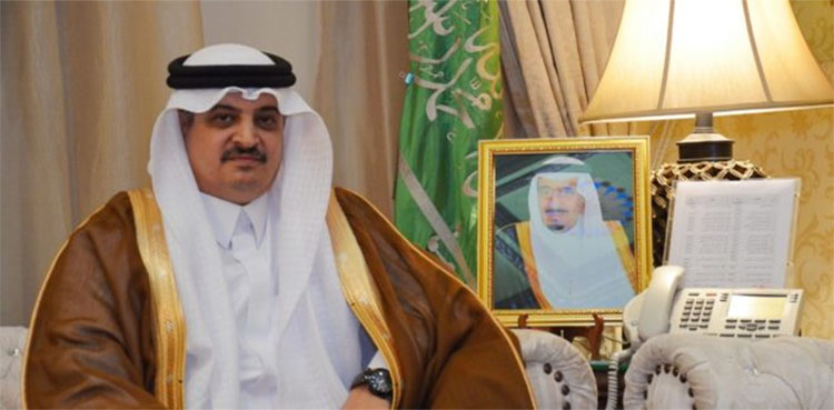 Saudi Arabia, Pakistan, Shaukat Tarin, Nawaf Saeed Al Malkiy,