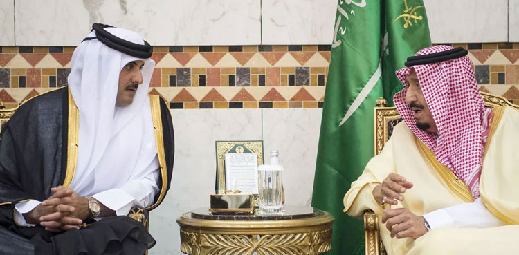 pakistan saudi arabia qatar borders