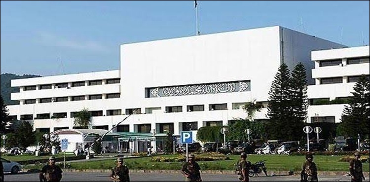 Punjab women seats