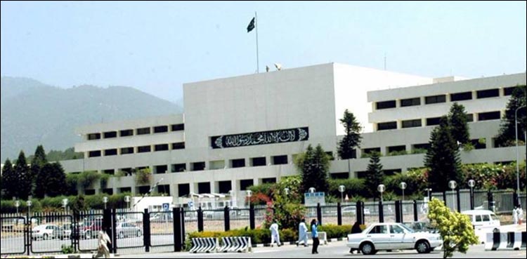 Senate Parliamentary Year, mandatory 110 days,