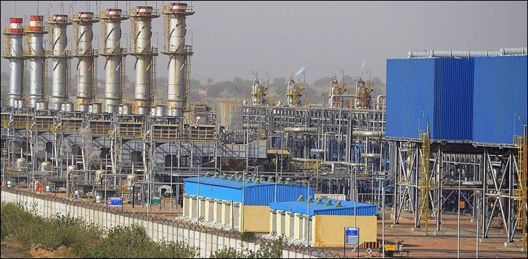 Cairn Energy, Indian assets, British firm, international tribunal