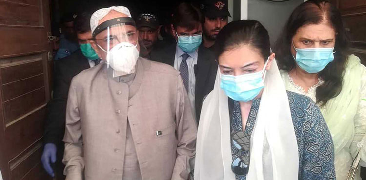 Asif Ali Zardari