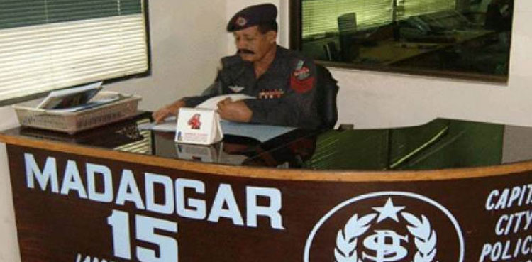 Police helpline 15
