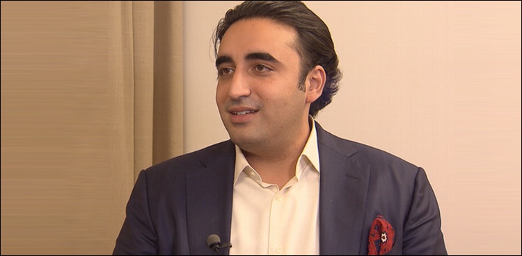 PPP, Bilawal Bhutto, PDM, show-cause notice