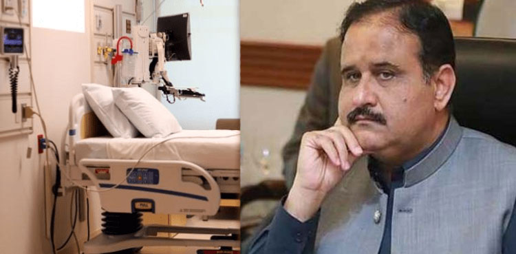 CM Buzdar five hospital