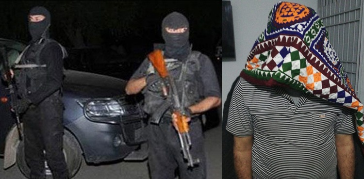SIU Karachi suspects wanted alleged terrorists