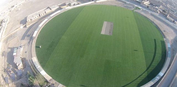 Attock cricket stadium PM Imran
