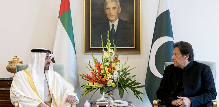 PM Imran Abu Dhabi crown prince