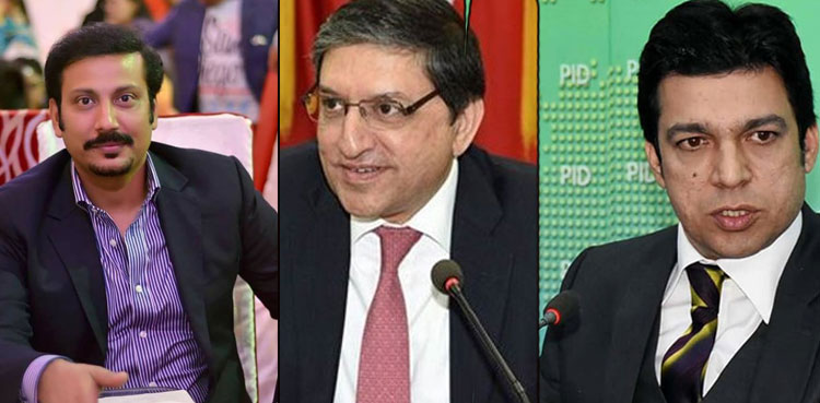 ECP revised lise Senate candidates Sindh
