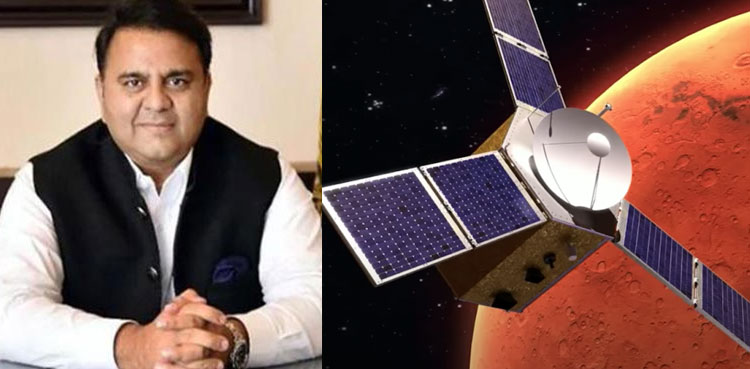 UAE Mars mission UAE