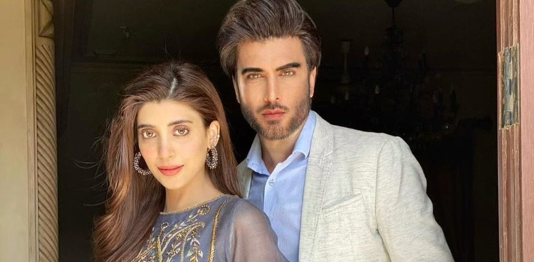 Urwa Hocane Imran drama