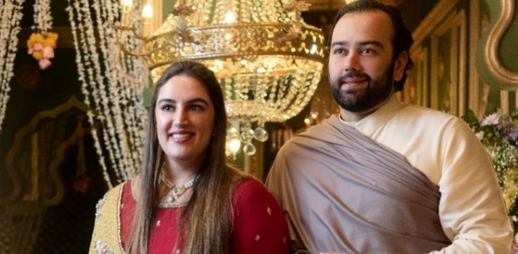 Bakhtawar Bhutto Zardari