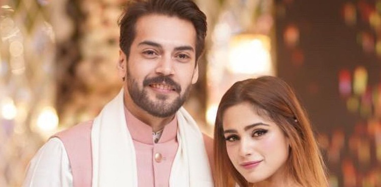 Aima Baig Shigri